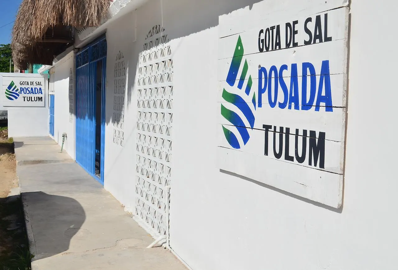 酒店 Posada Gota De Sal 图卢姆